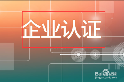 彩神彩票登录平台目标计划实战